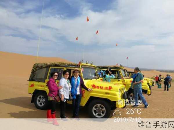 变形小车手红包版,欢乐赛车挑战,畅享休闲时光