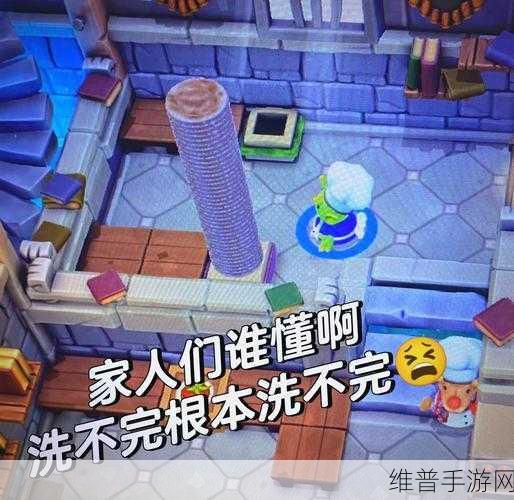 疯狂厨房2双人模式制作团队:1. 疯狂厨房2双人合作:烹饪挑战的新篇章