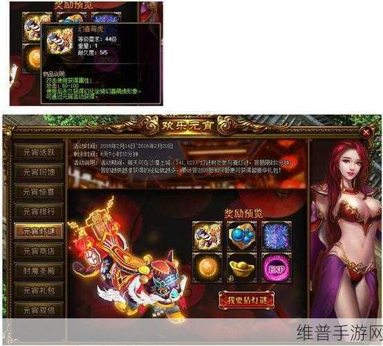 MegaStore游戏下载，打造你的欢乐商店模拟经营之旅