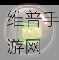 MegaStore游戏下载,打造你的欢乐商店模拟经营之旅