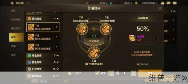 DNF 手游幸运魔锤价格与用途全解析