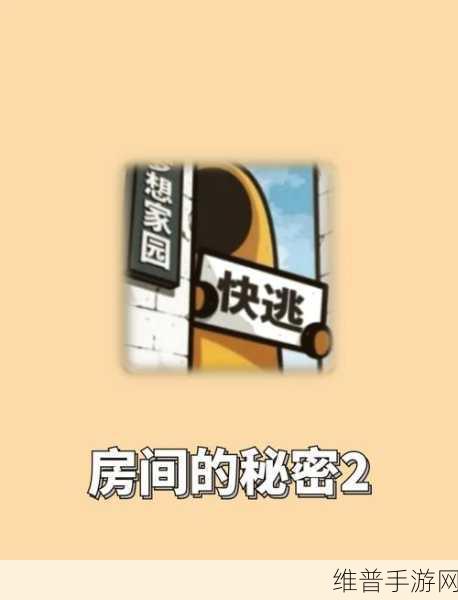 秘密入口mini1：1. 揭开秘密入口：探索未知的神秘世界