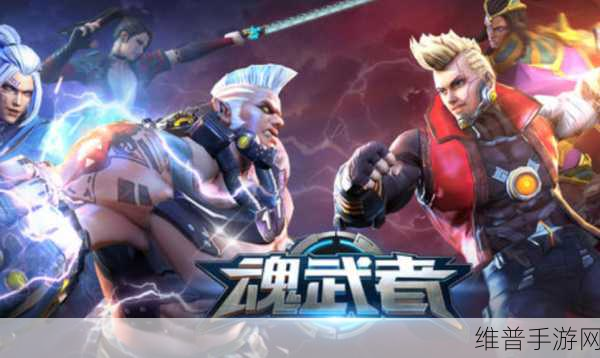 武器战斗者,动作格斗竞技新体验游戏下载指南