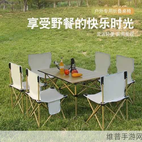 51黑料下载：1. 51黑料下载：揭开隐藏在网络背后的秘密