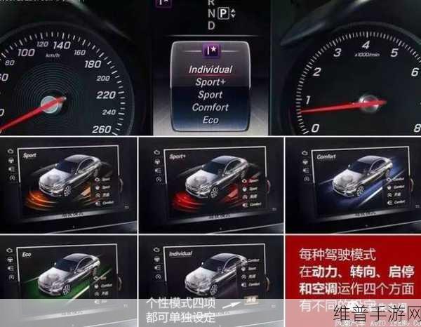 极限运动汽车驾驶，中文版下载全攻略