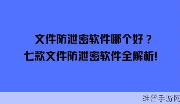 18岁以下禁止下载软件-iphonev4.7.8：1. 18岁以下用户禁止下载软件的安全政策解析
