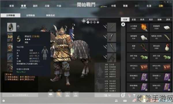 虎豹骑下载，热血战斗RPG手机游戏全攻略