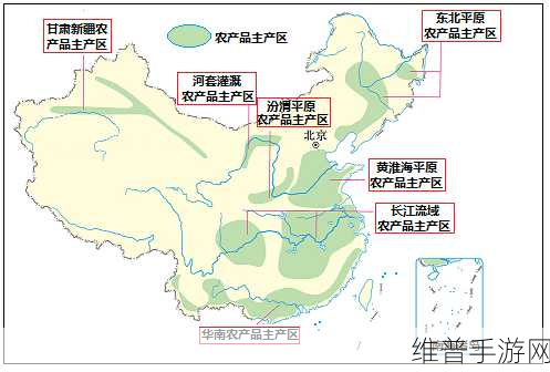 国产一区二区产区：1. ＂探索国产一区二区的多样化产区发展