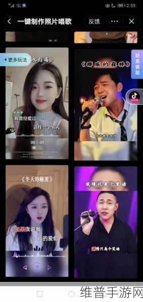 www.78227.ooo 成人抖音：1. 探索成人抖音世界，发现不一样的乐趣