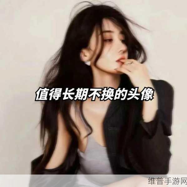 www.78227.ooo 成人抖音:1. 探索成人抖音世界,发现不一样的乐趣