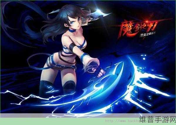 泣血录传奇版，每日上线领取极品福利礼包的终极攻略