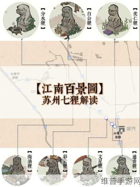 江南百景图中朱元璋强度全面剖析
