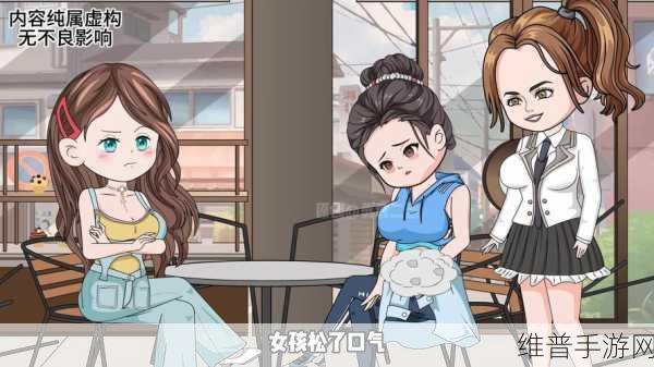 发现自己是女配1v4的小说:1. 《逆袭女配:四位男主的甜蜜攻略