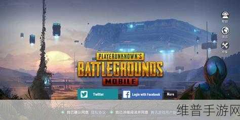 微信拇指吃鸡游戏下载，探索射击类动作挑战新乐趣