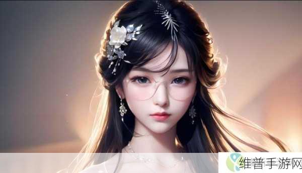 eeuss鲁片一区二区三区：当然可以！以下是一些扩展的标题建议：