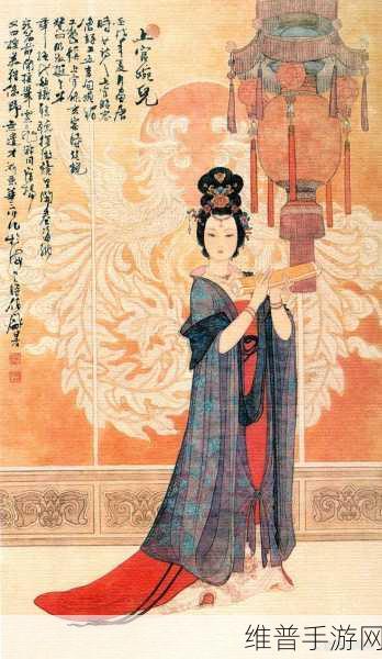 上官婉儿拿一支笔搞自己：上官婉儿：一支笔下的智慧与权谋