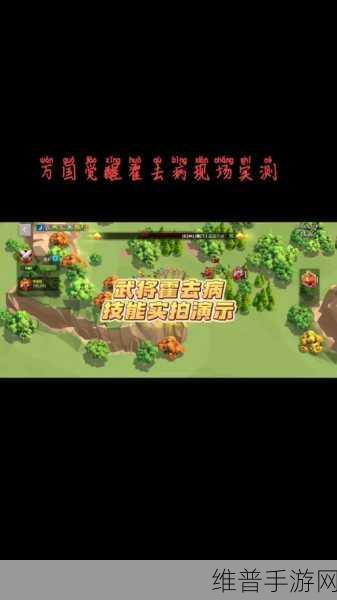 万国觉醒，迅速突破 150 万战力的终极秘籍