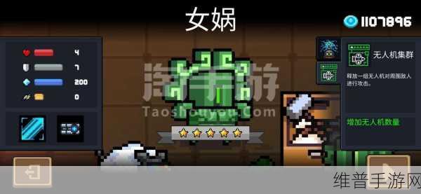 草上弯月刀手游下载，解锁富有挑战性的益智新体验