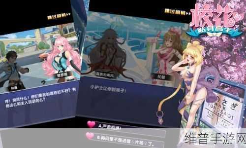 草上弯月刀手游下载,解锁富有挑战性的益智新体验