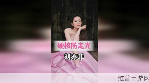 x9x9x9x9任意槽2024入口:1. 探索X9技术在2024年应用的无限可能