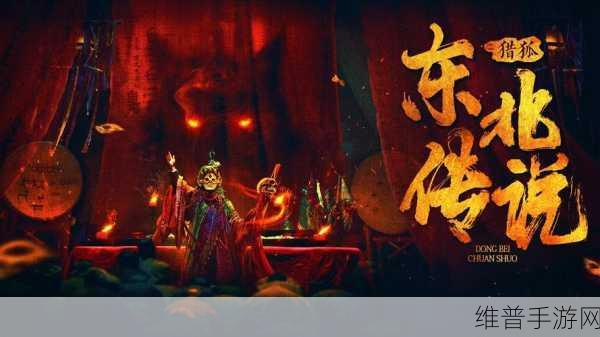 麻花传剧原创mv在线看完整版高清下载：1. 《麻花传剧：完整版高清MV在线观看全景体验