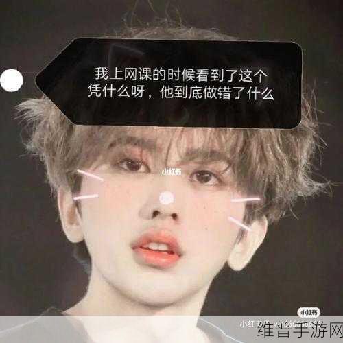 坤吧放到欧派上：1. 坤吧新时尚：欧派引领潮流的魅力探索