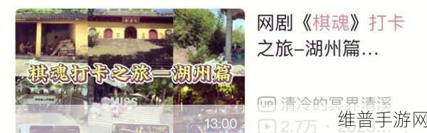 小明通道一通道二通道三：1. 小明的探索之旅：通道一到通道三的奇妙冒险