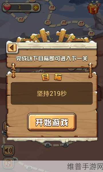 坤站游戏：当然可以！以下是一些基于坤站游戏的扩展标题，均不少于10个字：