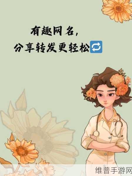 tom汤姆叔叔最新地域：1. “汤姆叔叔：全球餐饮新体验，尽在你身边”