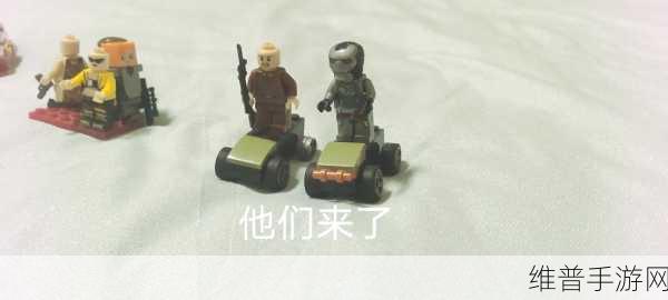 末日撕裂者，绝境中的生存挑战与冒险之旅