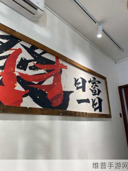 九幺精品：1. 九幺精品：探索极致品质与独特设计之美