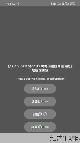 jmcomicios21.7.3:1. "jmcomicios21.7.3:探索选举管理的新趋势与挑战