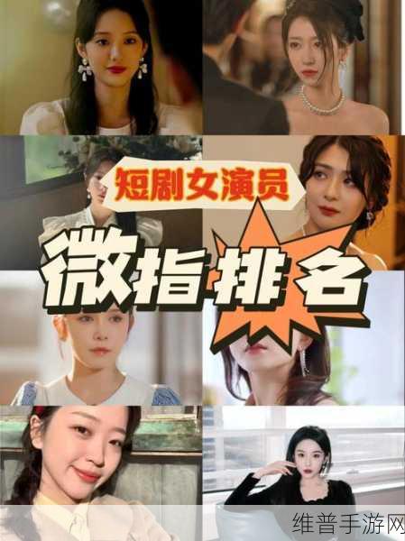 吃瓜911:1. 吃瓜911:揭秘背后的真相与故事