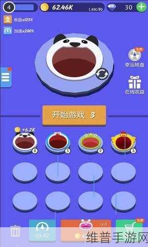 地下黑洞游戏下载,奇趣黑洞吞噬大作战的休闲新体验
