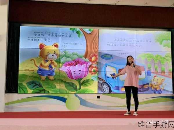 拨萝卜打牌不盖被子：1. 拨萝卜打牌，温暖心灵的游戏时光
