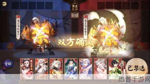 阴阳师，白狼、白童子、夜叉觉醒实力大揭秘