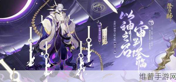 阴阳师,白狼、白童子、夜叉觉醒实力大揭秘