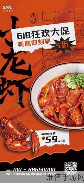 18：当然可以！以下是基于“18”这个主题扩展出的新标题，均不少于10个字：