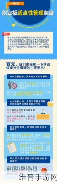 18:当然可以!以下是基于“18”这个主题扩展出的新标题,均不少于10个字: