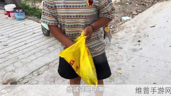 的意思打牌不盖被子网免费：1. 打牌休闲，享受无忧网络乐趣