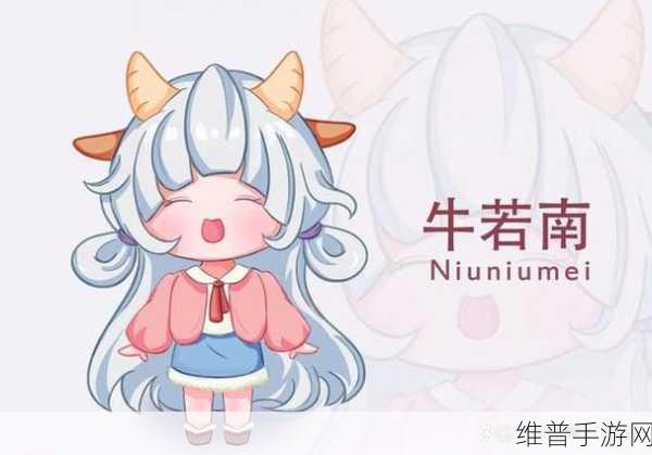 3dmax漫画人口:1. "3DMax与漫画艺术的完美结合:创作无限可能