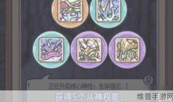 探索最强蜗牛小游戏的神秘隐藏奖励