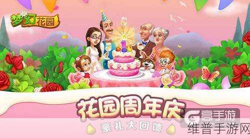 海魂少女手游下载，打造梦幻海洋世界的模拟经营之旅