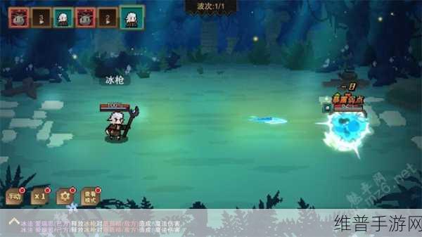 符箓宗版下载,开启超爽异界历险的RPG游戏全攻略