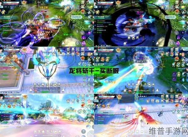梦幻结界手游下载，探索仙侠世界的无尽冒险