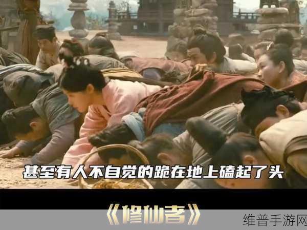 探秘不思议三国飞升版，萌系风格下的魔改剧情冒险之旅