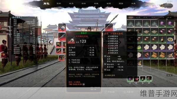 赵云传云汉腾龙八卦锻炉配方全:1. 赵云传:探秘云汉腾龙八卦锻炉的神奇配方