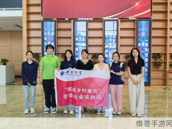 免费精产国品一二三产区区大学生：1. 免费精产国品的多元化发展与大学生创新实践
