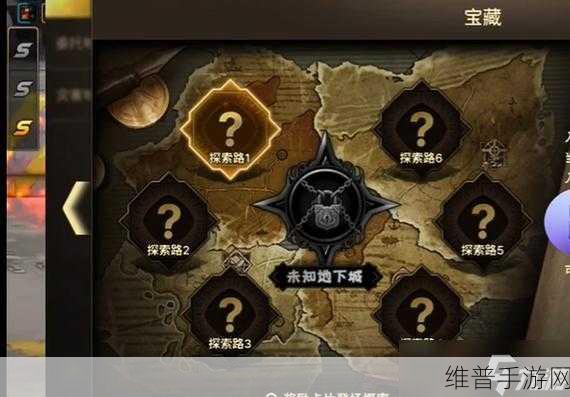 探索地下城与勇士手游新地图的神秘面纱