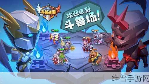 星火文明手游深度攻略,即时战略RTS策略竞技新体验